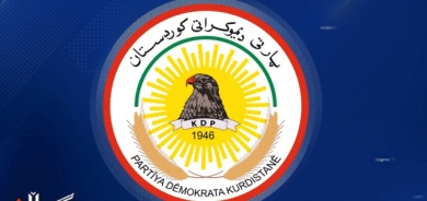 پەیامی پیرۆزبایی دەزگای رۆشنبیری و راگەیاندنی پارتی دیموکراتی کوردستان