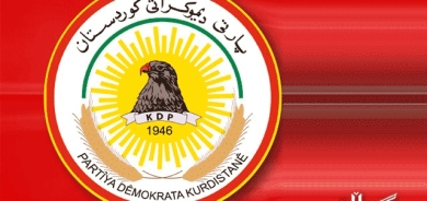 برووسکەی پیرۆزبایی دەزگای رۆشنبیری و راگەیاندنی پارتی دیموکراتی کوردستان