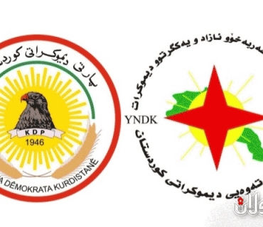 پارتی دیموكراتی كوردستان (27)ەمین ساڵیادى دامه‌زراندنی YNDK پیرۆز ده‌كات