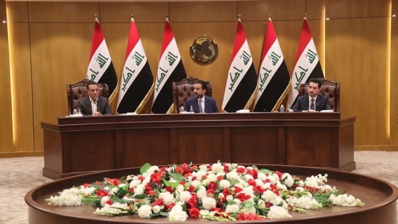 القضاء العراقي يصدر توضيحاً عن آلية 