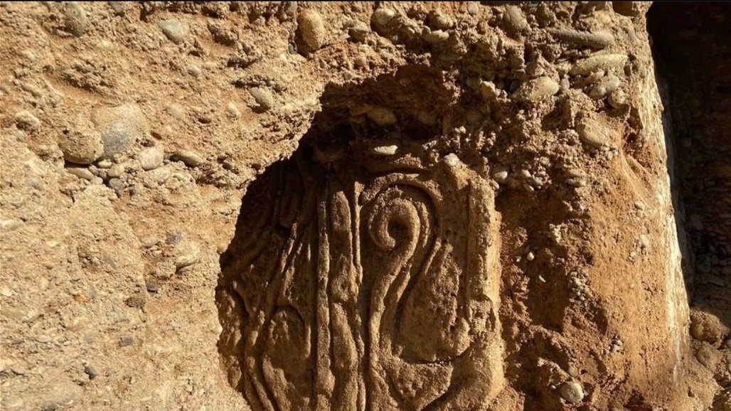 اجراءات لحل مشكلة الجدار الاثري في سامراء