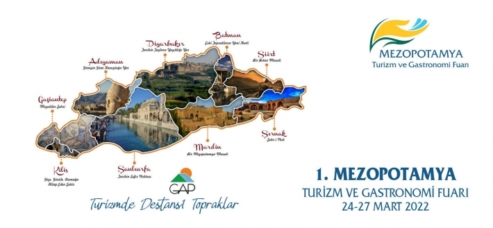 إقليم كوردستان يشارك في معرض سياحي بشمالي كوردستان