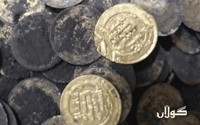 دۆزینەوەی  29 لیرەی سەردەمی ئەشكانی  و سەفەوی لە قوم