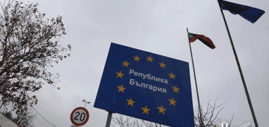 بولگاریا پێدانی پاسپۆرتی زێڕین بۆ هاووڵاتییانی غەیرە ئەوروپی ڕادەگرێت