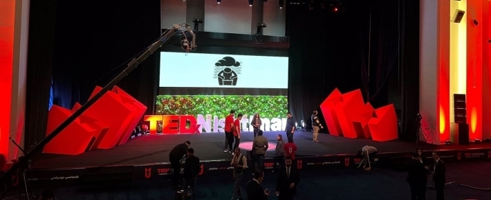 مؤتمر ‹تيديكس› الوطني ينطلق اليوم في أربيل