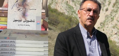 پشكۆ نەجمەدین كۆڕێكی شیعری ساز دەكات