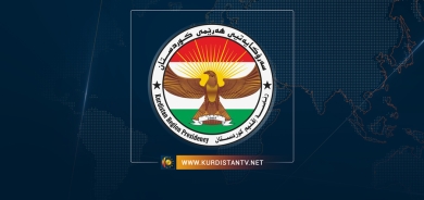 Serokatiya Kurdistanê êrîşên ser Siûdiyeyê mehkûm dike