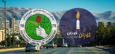 Berpirsekî Gorran: Li Silêmaniyê xelk li dû alternatîfên Gorran û YNKê ne