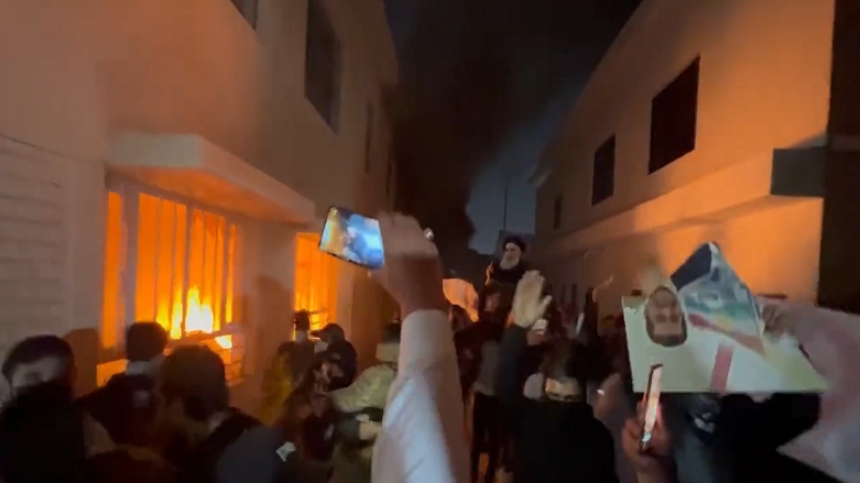 Êrîş li baregeha PDKê ya li Bexdayê hate kirin