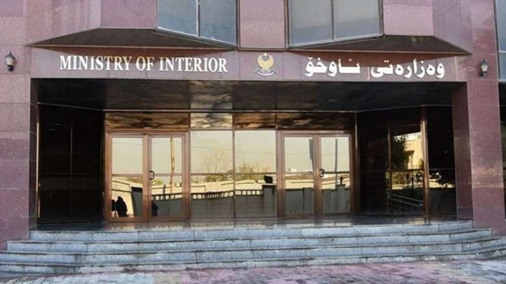 Wezareta Navxwe ya Kurdistanê: Ew kesê ku heqaret li mezinê şîeyên Iraqê kiribû hat girtin