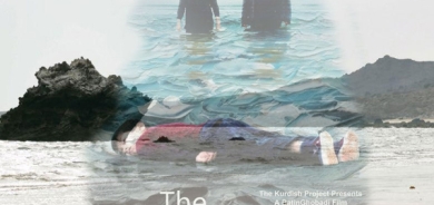 فیلمی كۆچەری بچكۆلە لە فیستیڤاڵی فیلــمی كوردی «لۆس ئەنجلۆس»ی ئەمریكا نمایشكرا