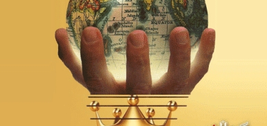 كێشەو ململانێی هێزە گەورە ئیقلیمییەكان  لە نێوان ئیمپراتۆریەت و ئیمپریالیزمدا