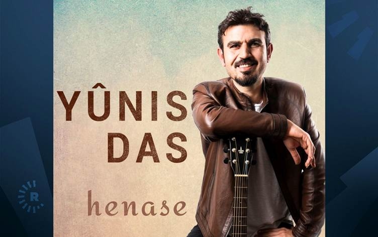 Yûnis Das albûmeke nû belav kir: Henase