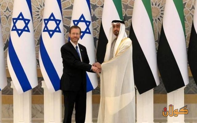 ئیسرائیل و ئیمارات دەستیان كرد بە خولی چوارەمی گفتوگۆکانی بازرگانیی ئازاد