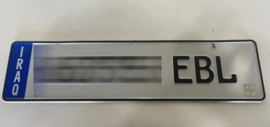 تحديد موعد البدء بمشروع توحيد لوحات المركبات بين إقليم كوردستان والعراق