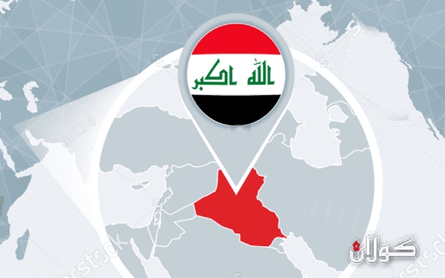 پرۆسەی سیاسیی عێراق  لە ناو ئەم هەژانە گەورەیەی ڕۆژهەڵاتی ناوەڕاستدا