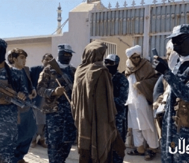 تاڵیبان: ڕێگە نادا فەرمانبەران بەبێ ڕیش بچنە ناو فەرمانگەکانەوە