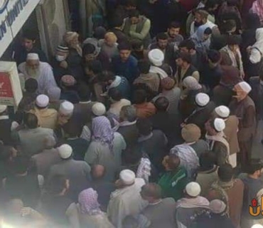 تەقینەوەیەك لە گەورەترین ناوەندی بازرگانیی دراوی ئەفغانستان