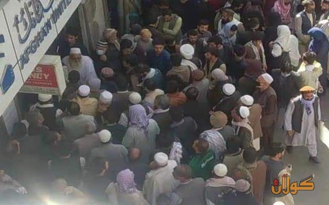 تەقینەوەیەك لە گەورەترین ناوەندی بازرگانیی دراوی ئەفغانستان