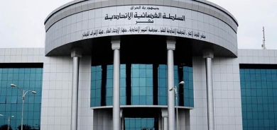 المحكمة الاتحادية ترد الدعوى المقامة بشأن رفع سعر الدولار