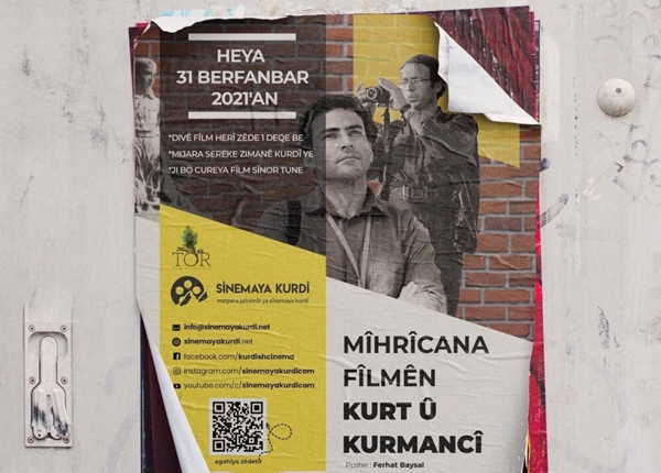 خەڵاتی تەها كەریمی لە یەكەمین فێستیڤاڵی فیلمی «كورت و كرمانجی» پێشكەش كرا