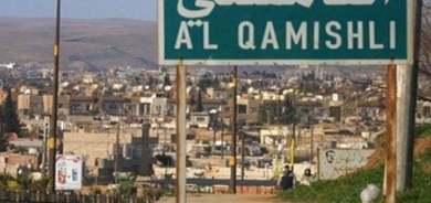 Şêniyên Qamîşlo biryareke şaredariyê mehkûm kirin