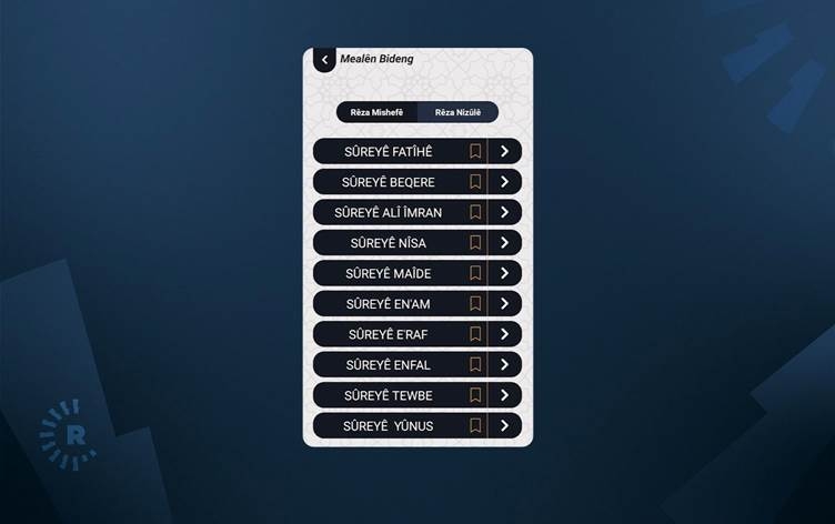 Sepana Quranê bi 3 zaravayên Kurdî hat çêkirin