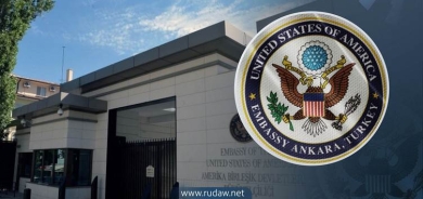 Amerîka hişyarî da Tirkiyê