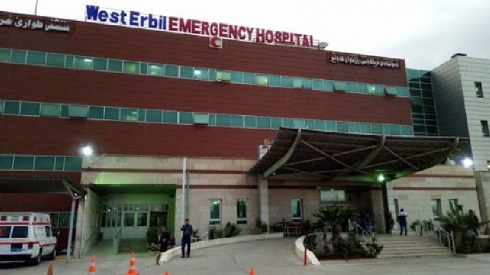 صحة أربيل توجه نداءً للمواطنين