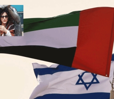 ئیمارات: سزای لەسێدارەدان بەسەر ژنێکی ئیسرائیلیدا سەپێندرا