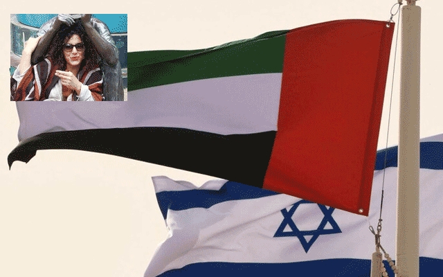 ئیمارات: سزای لەسێدارەدان بەسەر ژنێکی ئیسرائیلیدا سەپێندرا