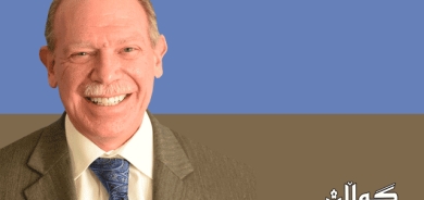 جێراڵد فێرشتەین  جێگری سەرۆكی ئەنستیتوتی ڕۆژهەڵاتی ناوەڕاست بۆ گوڵان:     ئیدارەی بایدن دەیەوێت لە ئاست كێشەكانی ڕۆژهەڵاتی ناوەڕاستدا ڕێگاچارەی دیپلۆماسی بگرێتەبەر