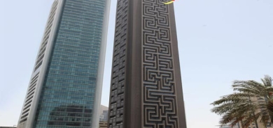 باڵەخانە و تاوەری زیكزاگ