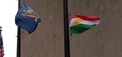 Li New Yorkê Ala Kurdistanê hat bilindkirin
