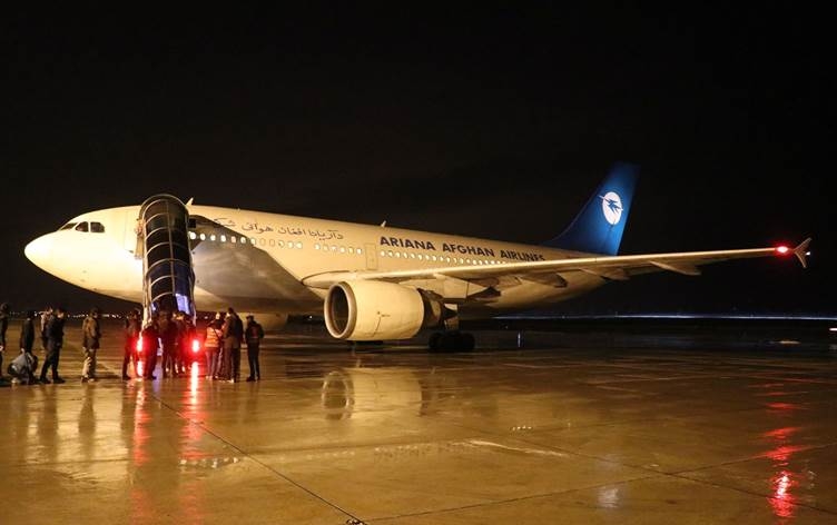 Koçberên Efxanî yên li Agirî hatibûn girtin bo welatê wan hatin şandin