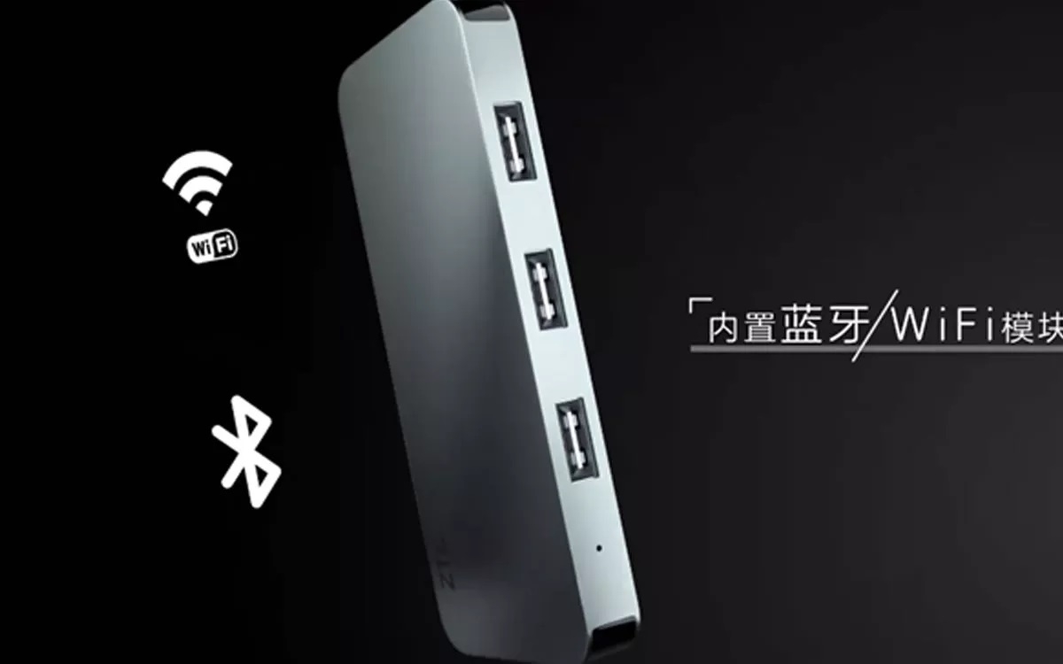 كۆمپیوتەرێكی بچووك بەقەد ماوسێك