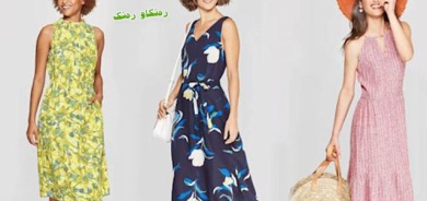 دەستە جلی وەرزی بەهار بە كۆلێكشنی ساڵی 2022