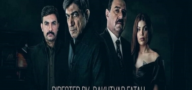 مسلسل عراقي باخراج كوردي يحتل الصدارة