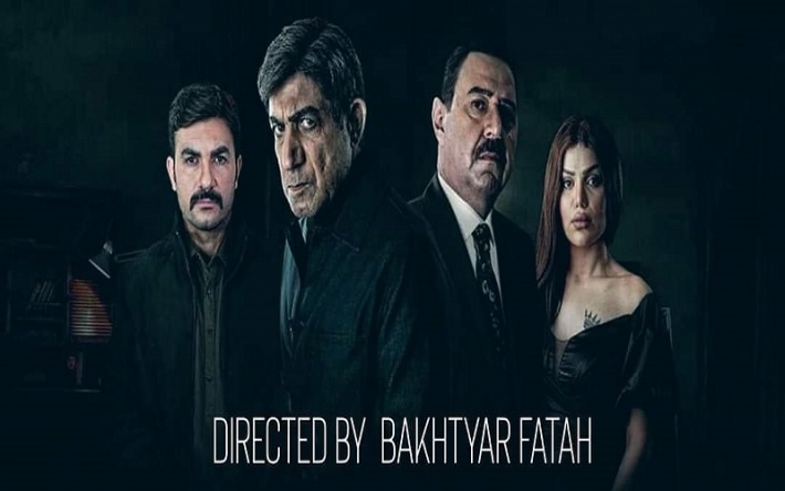 مسلسل عراقي باخراج كوردي يحتل الصدارة