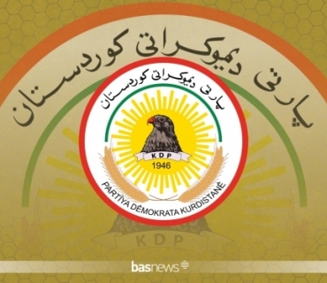 دەزگای رۆشنبیری و راگەیاندنی پارتی ستۆپ بە ستران عەبدوڵا دەکات