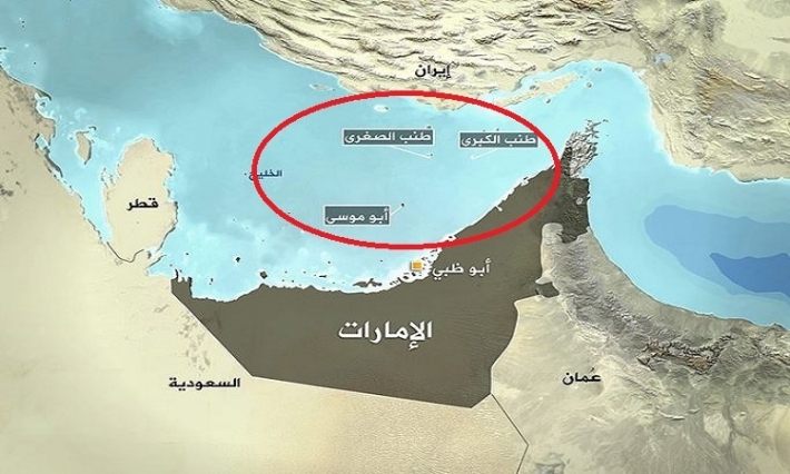 طهران عن الجزر الإماراتية الثلاث التي تحتلها : جزء لايتجزأ من ايران