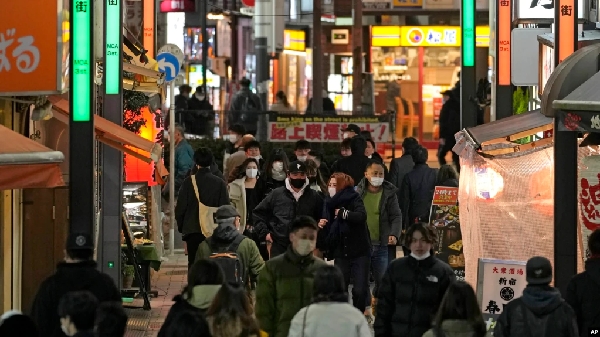 Japonya cureyeke nû ya Korona radigihîne