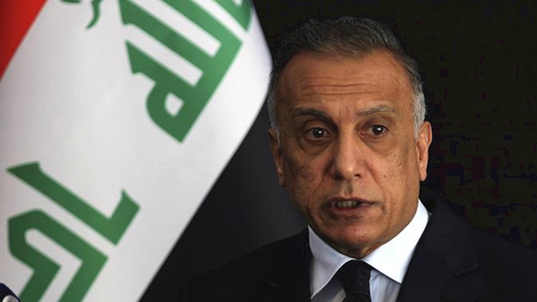 الكاظمي يحذر من 