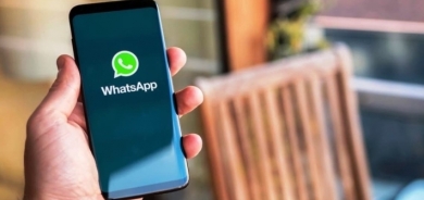 واتساب يبهر العالم ويقدم خدمة جديدة