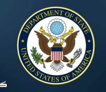 نووسینگەی ڕێکخەری ڕاسپاردە نێودەوڵەتییەکانی حکومەتی هەرێم