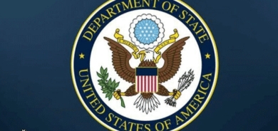 نووسینگەی ڕێکخەری ڕاسپاردە نێودەوڵەتییەکانی حکومەتی هەرێم