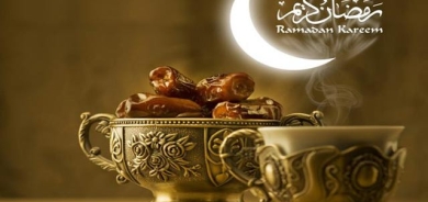 گرنگیی باشجوینی خۆراك لەكاتی ڕۆژووكردنەوەدا