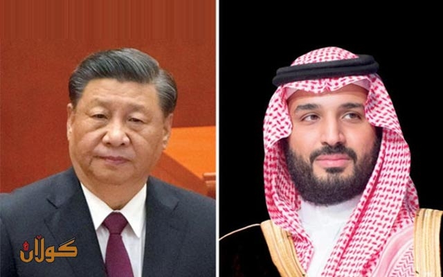 ڕێککەوتننامەی سعودیە و چین بۆ بەهێزکردنی شەراکەتی ستراتیژی