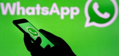 واتسآب يطلق ميزة طال انتظارها على أجهزة آيفون