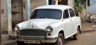 بۆنی سووتەمەنی